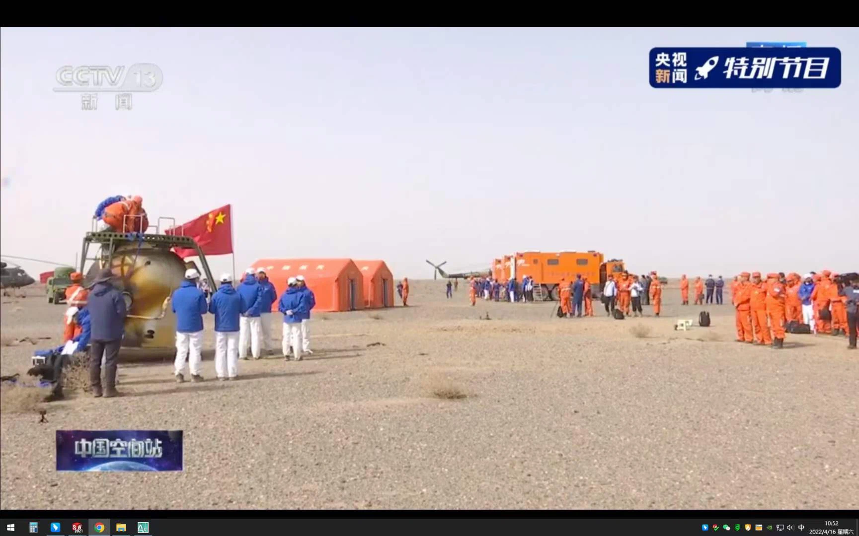 CLW AUTOMOBILE GROUP CO.,LTD