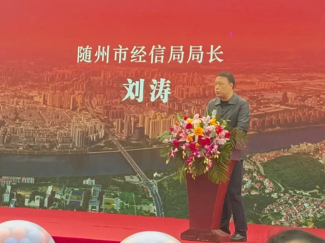 CLW AUTOMOBILE GROUP CO.,LTD