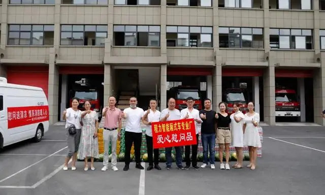 CLW AUTOMOBILE GROUP CO.,LTD