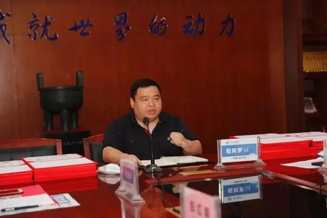 CLW AUTOMOBILE GROUP CO.,LTD