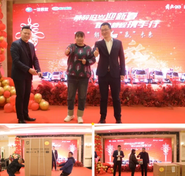 CLW AUTOMOBILE GROUP CO.,LTD