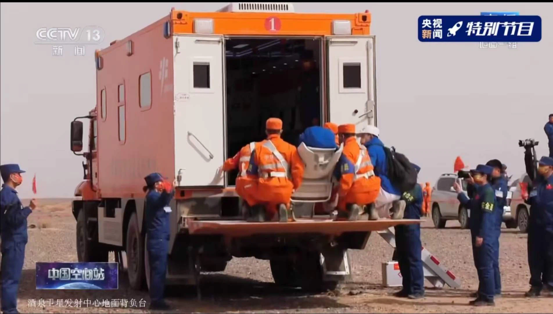 GROUPE AUTOMOBILE CLW CO., LTD