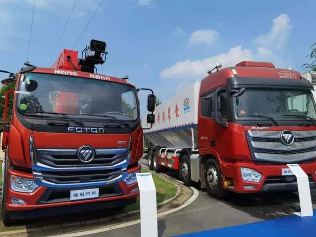 CLW AUTOMOBILE GROUP CO.,LTD