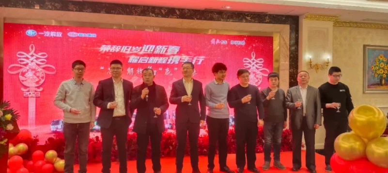 CLW AUTOMOBILE GROUP CO.,LTD