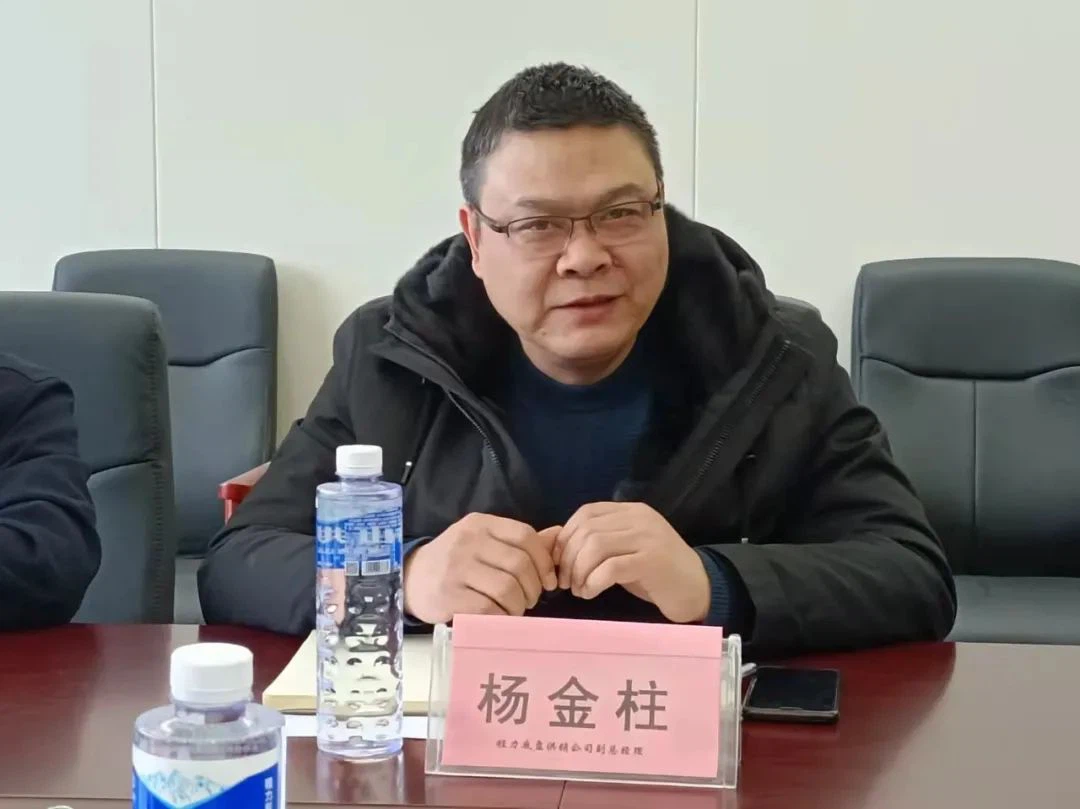 GROUPE AUTOMOBILE CLW CO., LTD