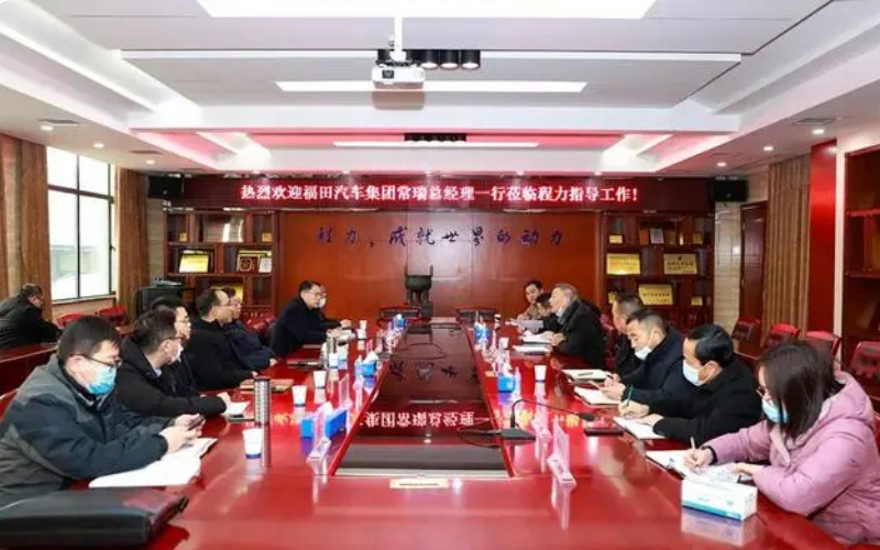 CLW AUTOMOBILE GROUP CO.,LTD