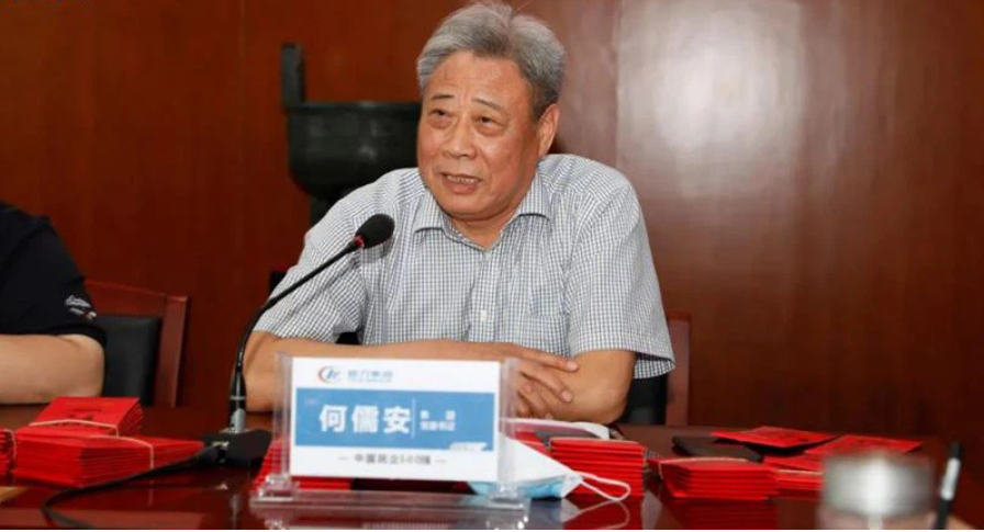 КЛВ АВТОМОБИЛЬНАЯ ГРУППА, ООО