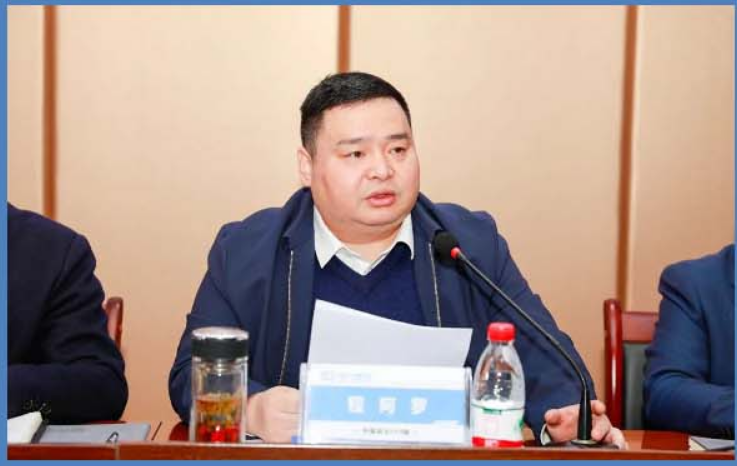 CLW AUTOMOBILE GROUP CO.,LTD