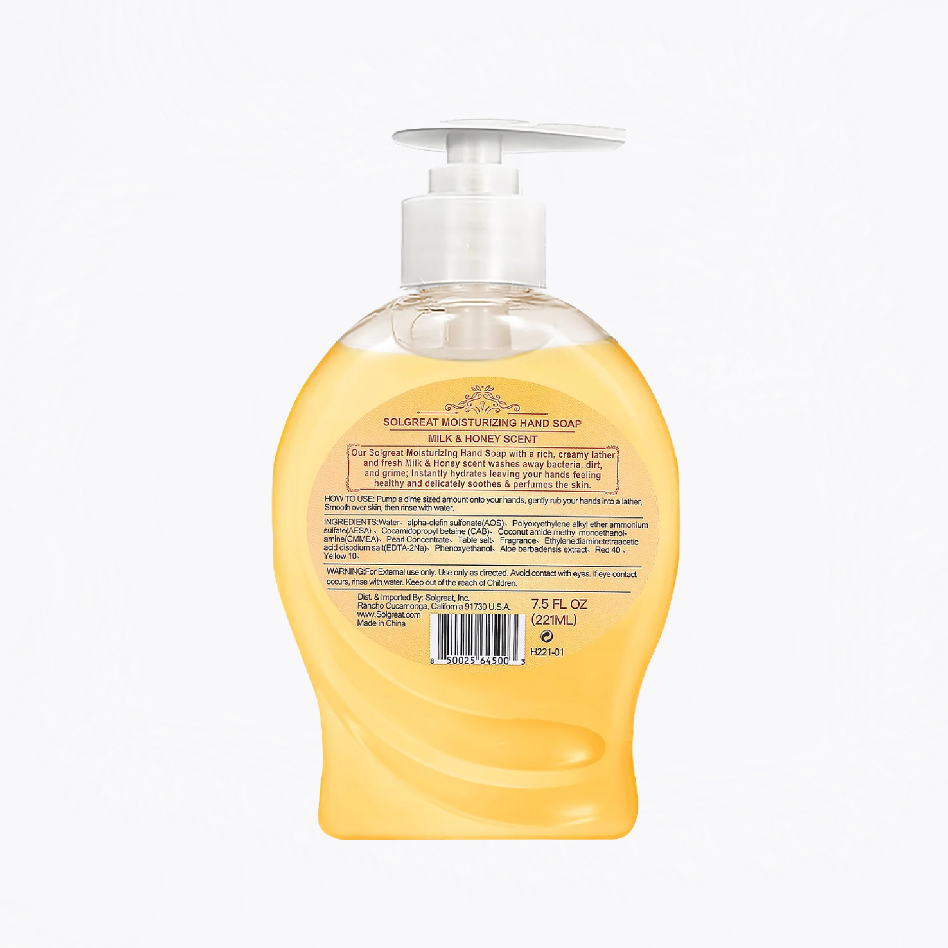 Moisturizing Hand Soap - Milk & Honey 7.5oz