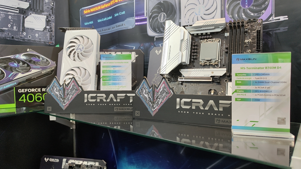 MAXSUN motherboard