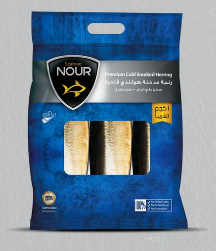 Premium Cold Smoked Herrings Whole Fish-Nour