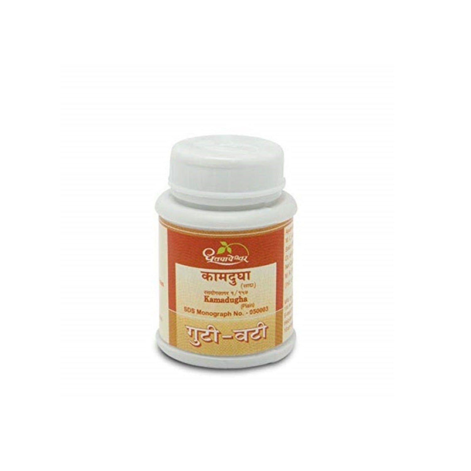 Dhootapapeshwar Ayurvedic Kamadugha Plain Vati Tablet & Powder