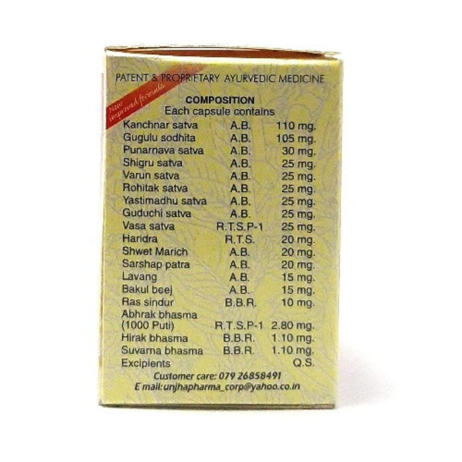 Unjha Ayurvedic Canconil 30 Capsules