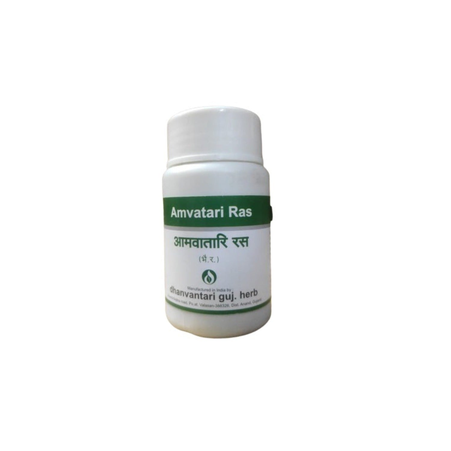 Dhanvantari Ayurvedic Aamvatari Ras Useful In Rheumatic Disease Tablets