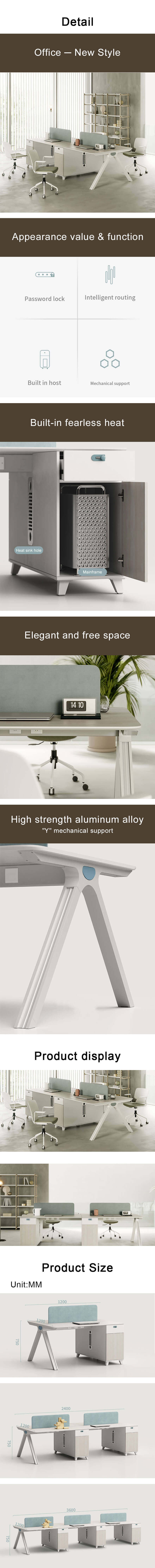 Aluminum alloy Y foot station computer desk