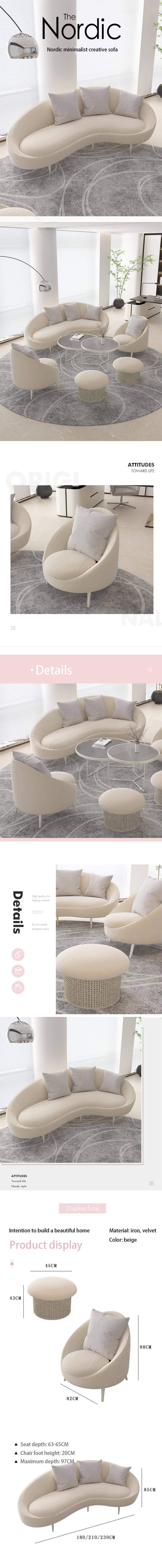 Business reception area curved sofa coffee table