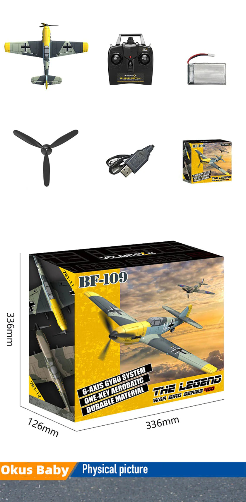 Volantex BF109 RC Plane