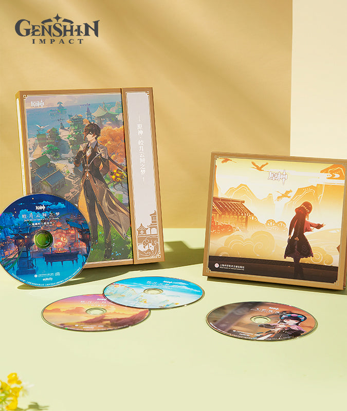 Liyue OST