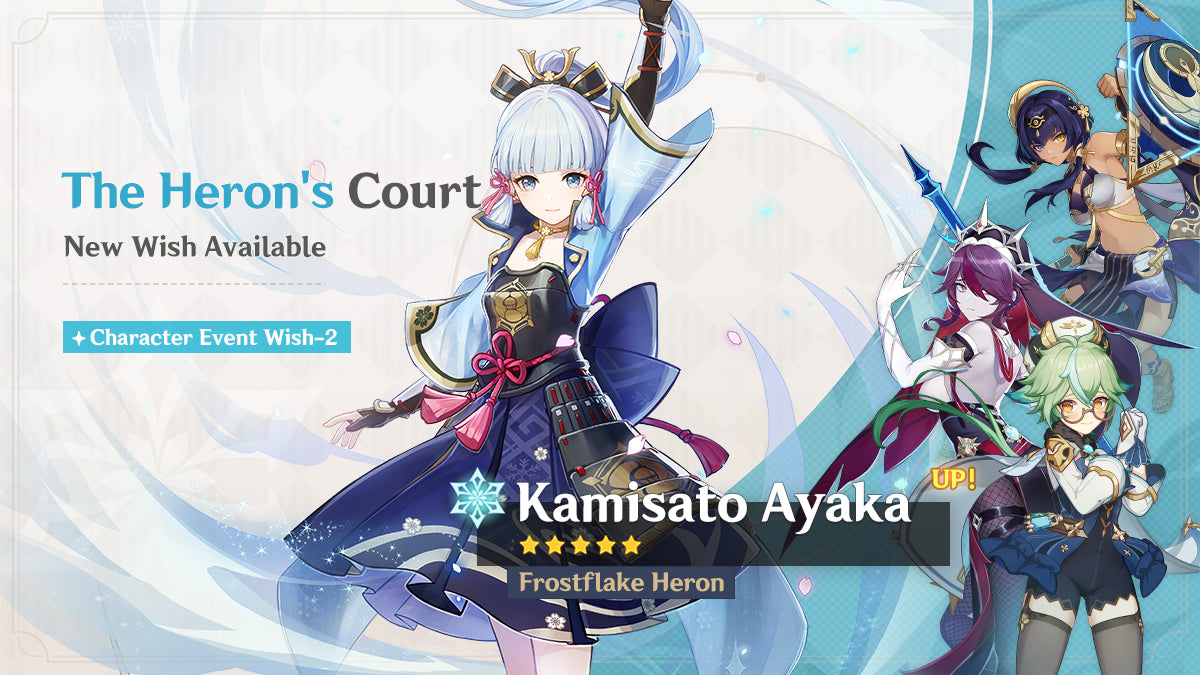 4.3 Character Event Wish Kamisato Ayaka