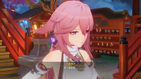 genshin yae miko story