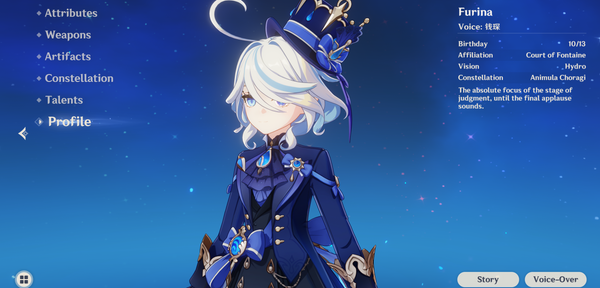 Animula_Choragi