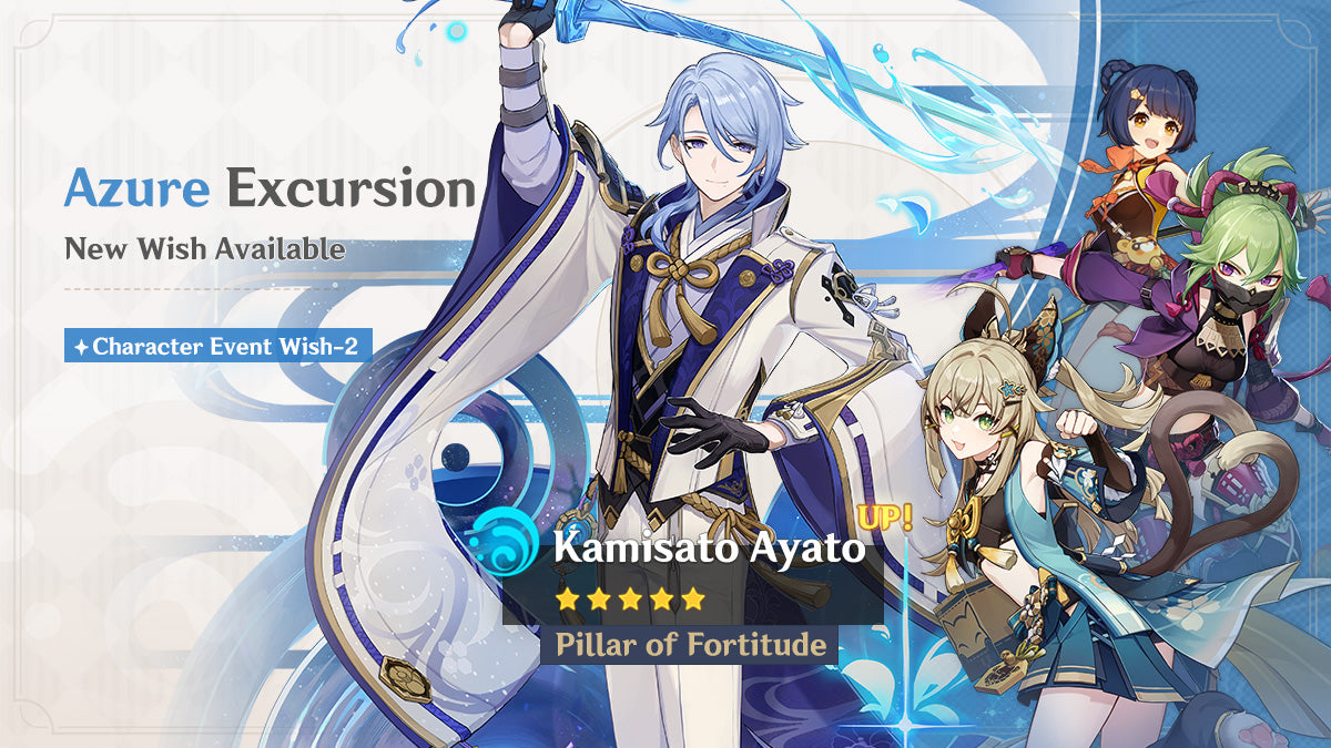 Character Event Wish Kamisato Ayato