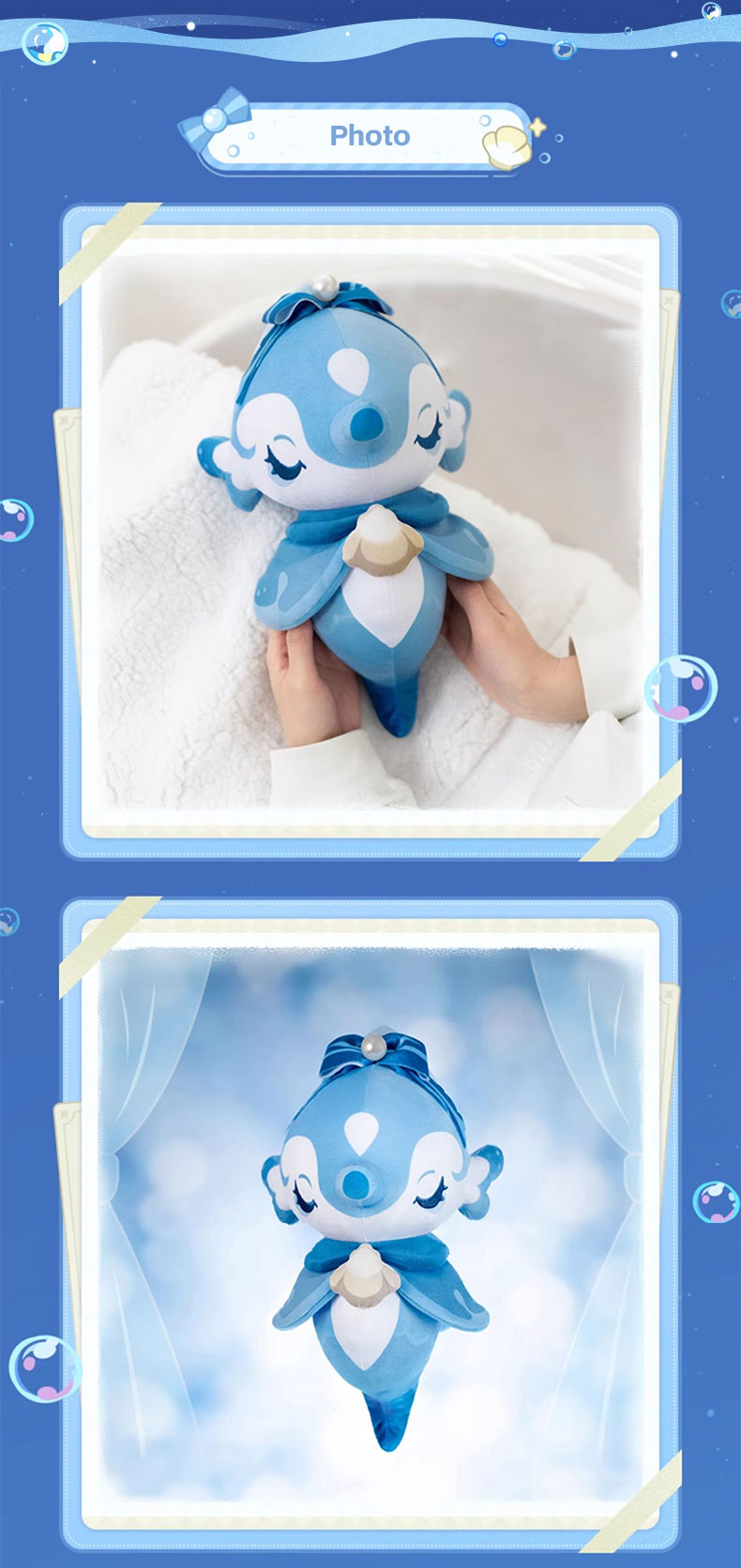 Surintendante Chevalmarin Plushie