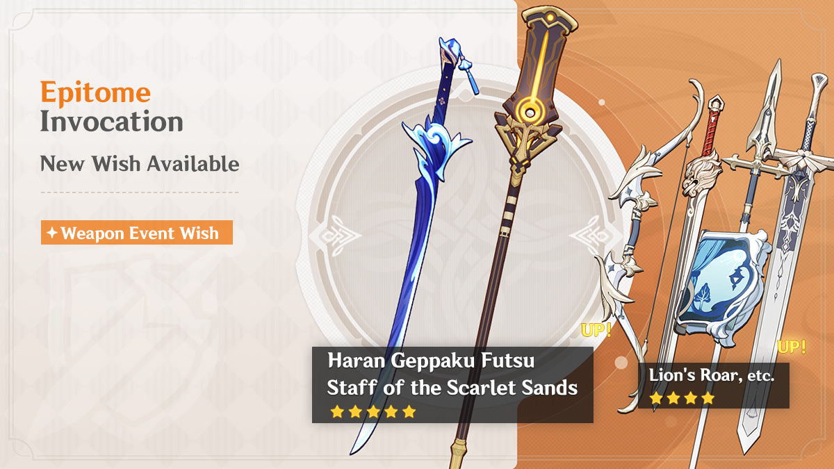 Weapon Event Wish 4.2