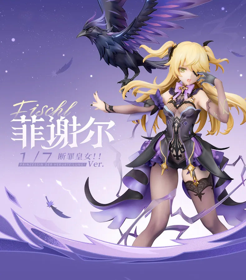 Fischl Prinzessin der Verurteilung! Ver. 1/7 Figure