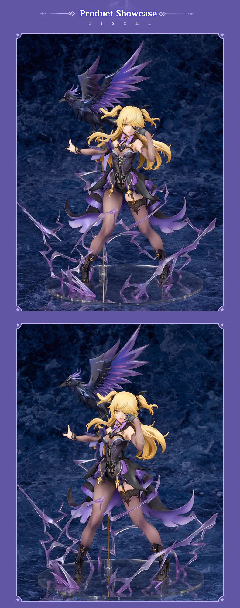 Official Fischl Figure