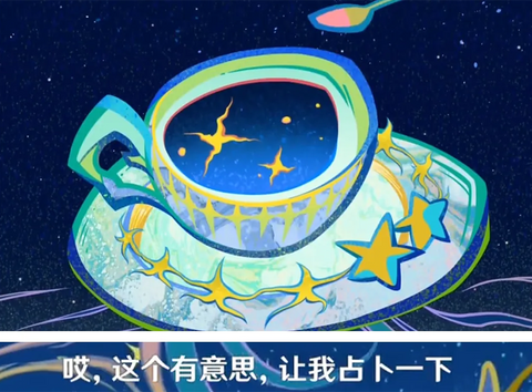 author_of_The_Boar_Princess_480x480