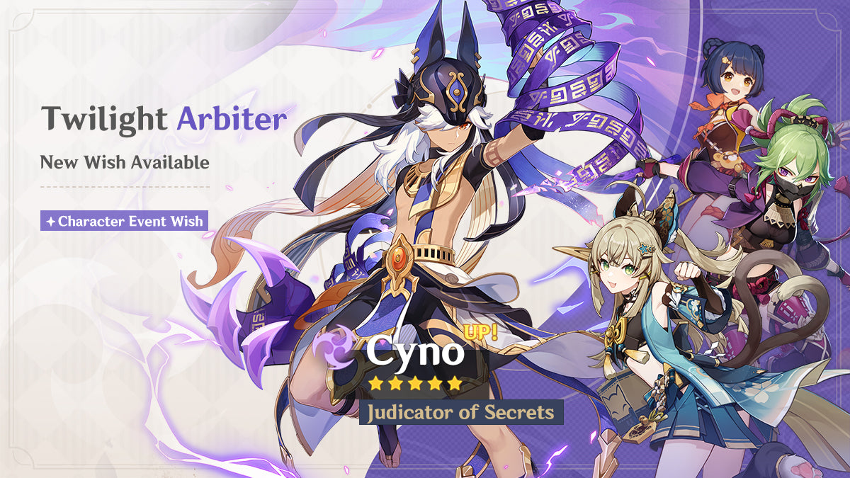 Character Event Wish Cyno