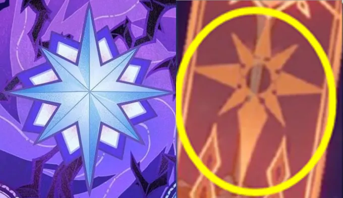 symbol_of_Khaenri_ah