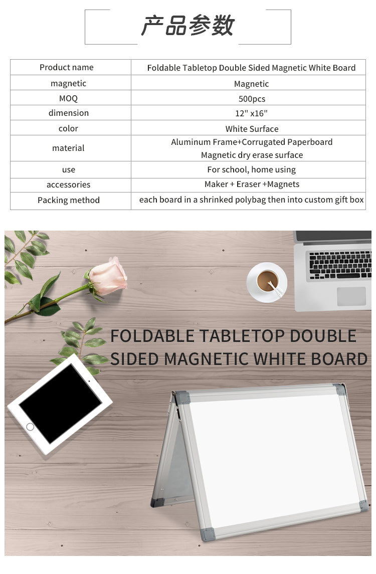 M29 180 Degree Foldable Magnetic Whiteboard Easel Portable Aluminum Frame Desktop Memo Board