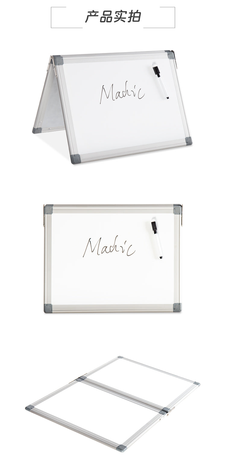 M29 180 Degree Foldable Magnetic Whiteboard Easel Portable Aluminum Frame Desktop Memo Board