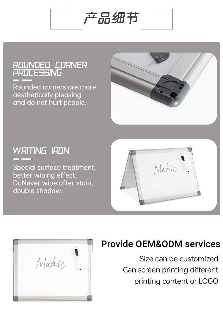 M29 180 Degree Foldable Magnetic Whiteboard Easel Portable Aluminum Frame Desktop Memo Board