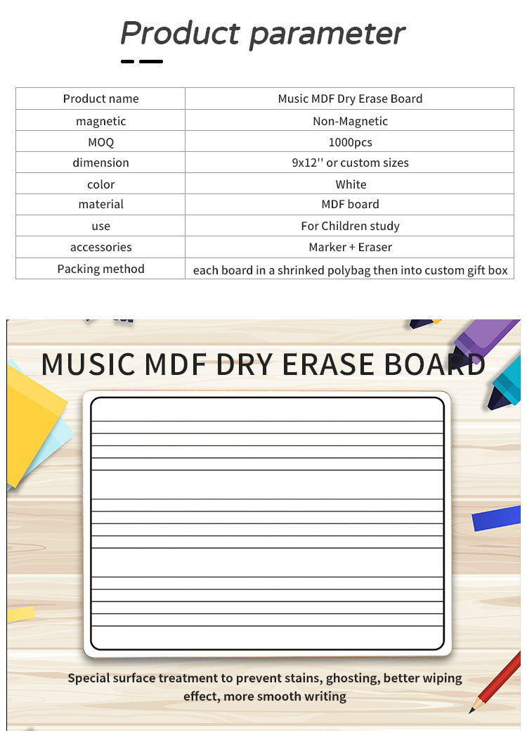 五線譜ドライ消去ラップボード