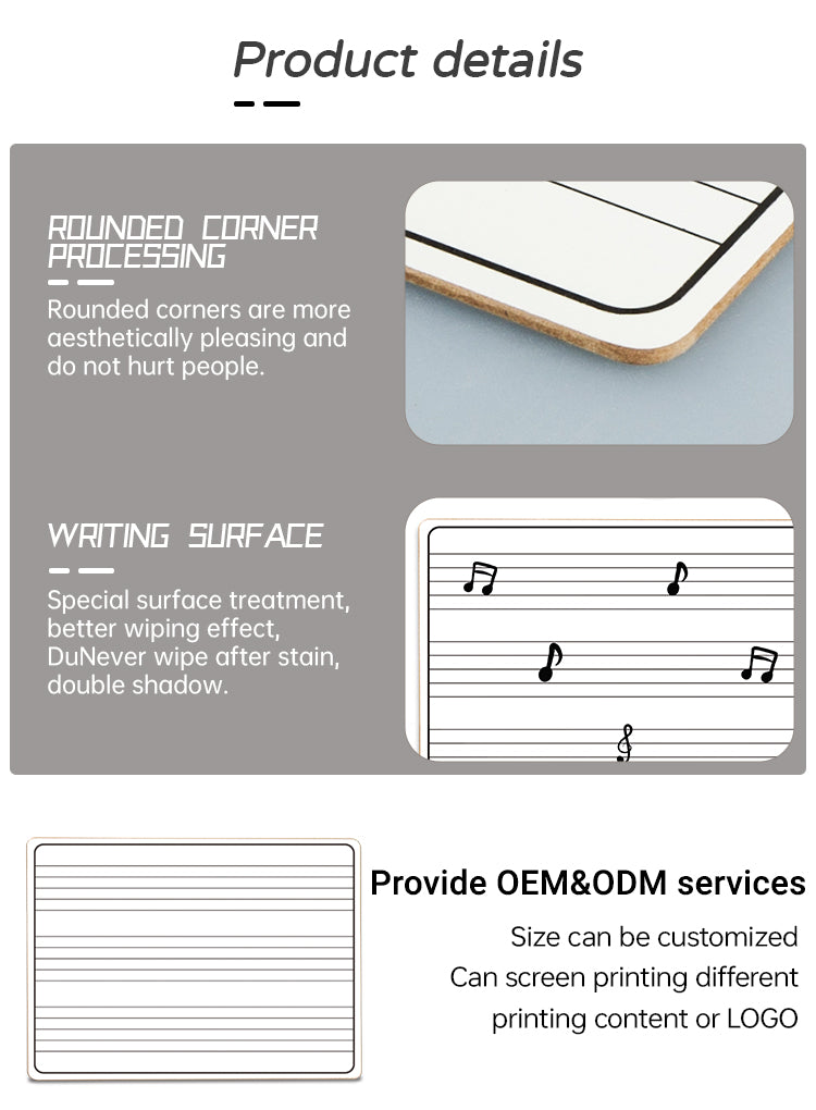 五線譜ドライ消去ラップボード