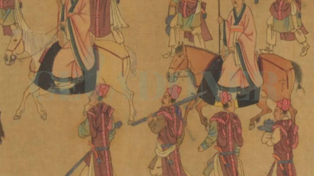 "Partial View of the Fourteenth Movement of 'Eighteen Songs of a Nomad Flute'"
