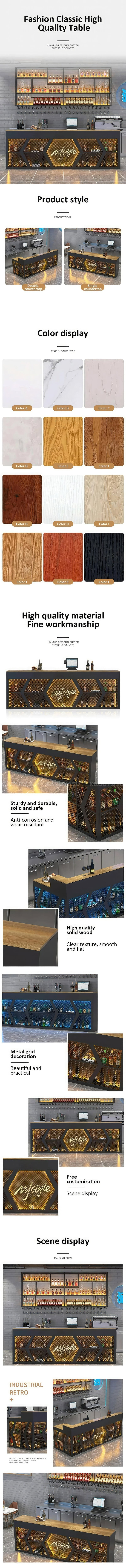 Industrial Style Reception Desk