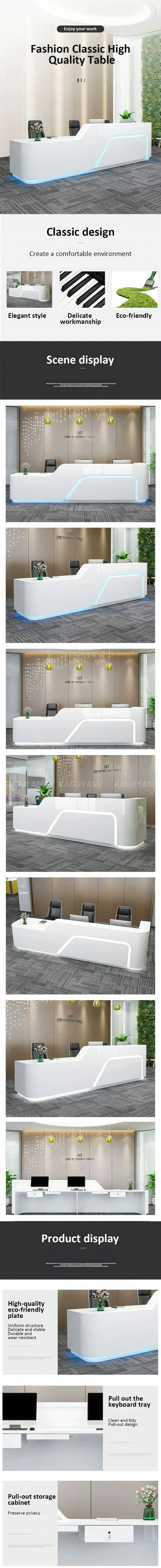 Baking Paint Reception Desk