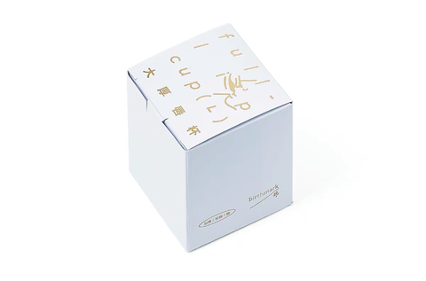 Insulated white porcelain cup in paper box
