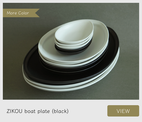 zikou-boat-plate-black