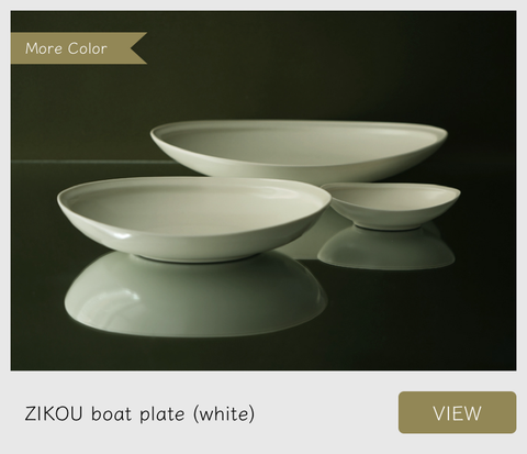 zikou-boat-plate-white