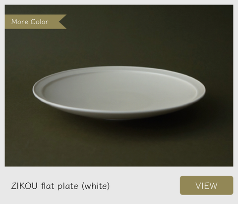 zikou-flat-plate-white