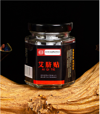 Nanjing Tongrentang Traditional Chinese Medicine medicine pill+belly button patch