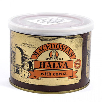 Halva - Chocolate - Macedonian - 500 gr tin