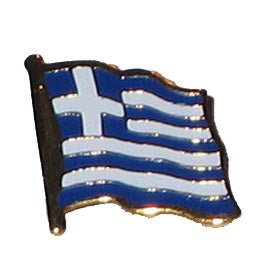 Lapel Pin-Greek Flag - 1 pc