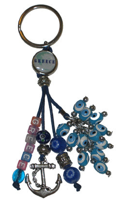 Lucky Eye Keychain With Greece Beads & Charms - Greek Map - Greece - Anchor - 1 pc