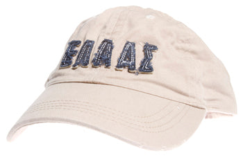 Baseball Cap - Rugged - Ellas - Khaki - 1 pc